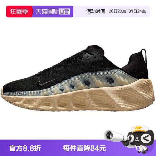 【自营】Nike耐克男鞋透气厚底跑步鞋健身训练运动鞋DX4215-003