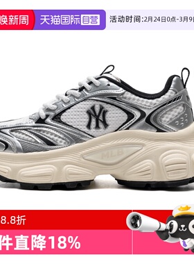 【自营】MLB休闲鞋男女童鞋新款简约运动鞋缓震休闲鞋3ASHWD15N