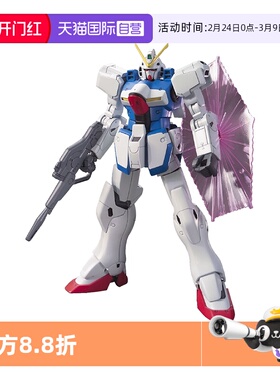 【自营】万代 HGUC 165 1/144 LM312V04 VICTORY 胜利 V高达 拼装