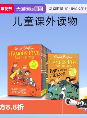【自营】Enid Blyton Famous Five Colour Reads 五伙伴历险记 全彩英语桥梁书 冒险解谜 增强友谊 儿童课外读物 英文原版进口图书