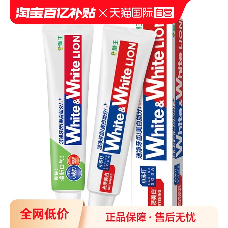 ӪʨСմȥ40g¿2.54Ԫ