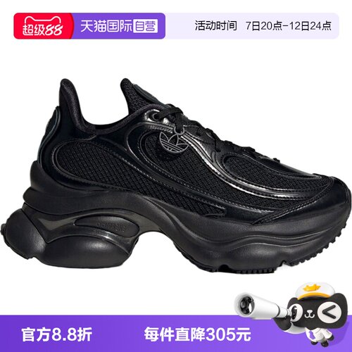 【自营】adidas阿迪达斯三叶草男女鞋OZVENUZ W运动休闲鞋JS2468