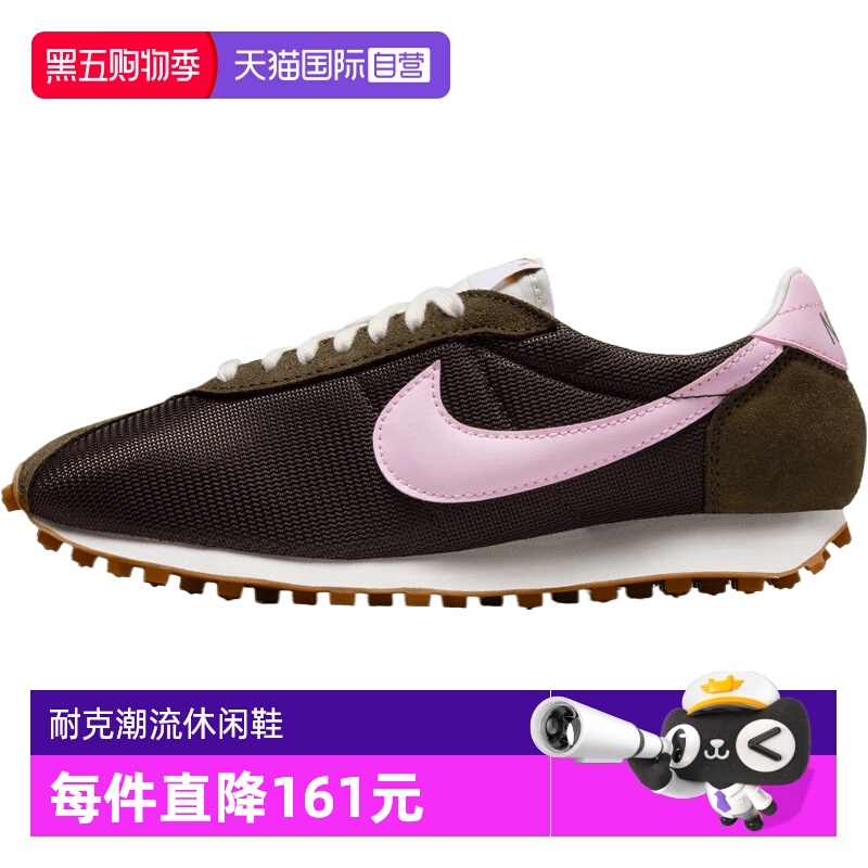 【自营】NIKE耐克女鞋W LD-1000运动休闲鞋HF3227-200