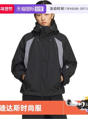 【自营】adidas阿迪达斯女子FOSWVN JKT运动健身夹克外套KS0065