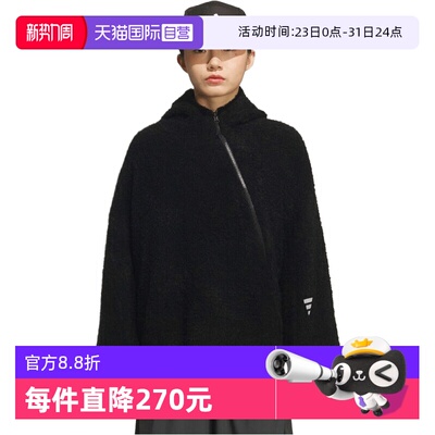 【自营】adidas阿迪达斯女子FUSTL KNITWEAR运动夹克外套KC5784