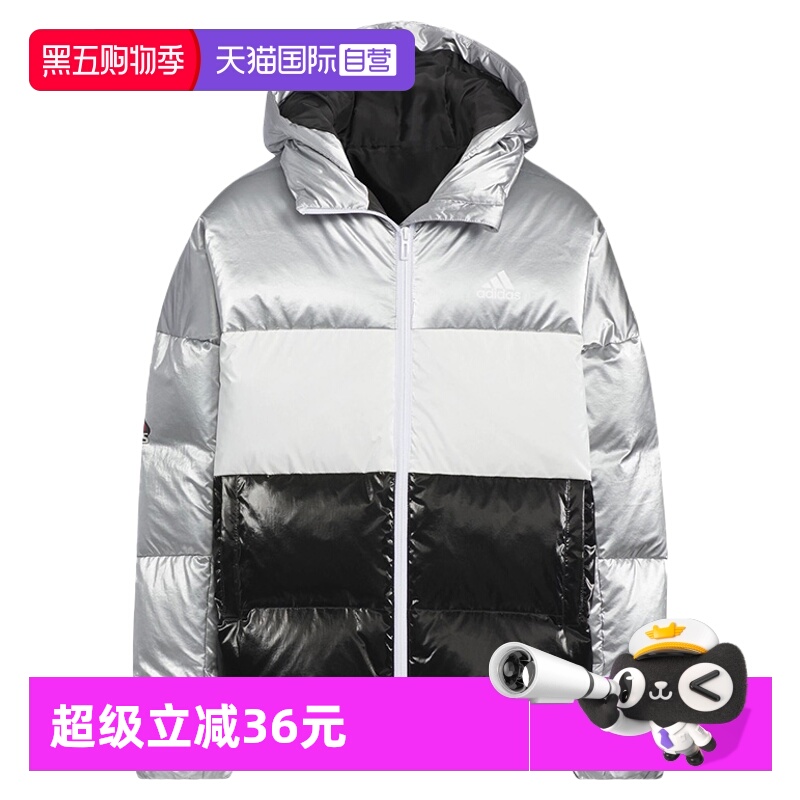 顺丰包邮 正品保证 假一赔四 极速发货