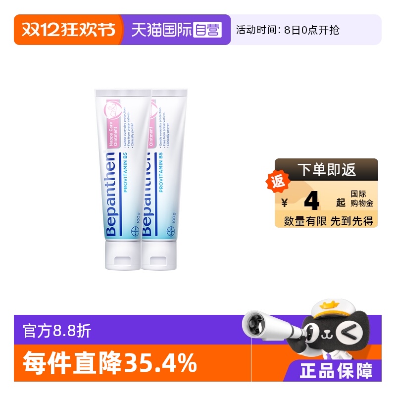 ӪB5θӤƨƨͲӰݶٷƷ