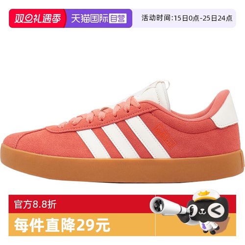 【自营】adidas阿迪达斯VL COURT 3.运动休闲鞋JP5327