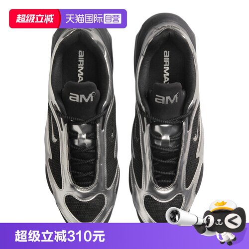 【自营】NIKE耐克女鞋AIR MAX MUSE舒适训练运动休闲鞋FV1920-001