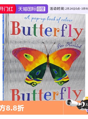 【自营】Butterfly Butterfly A Book of Colors Petr Horacek蝴蝶蝴蝶在哪里幼儿认知立体书 儿童英语绘本启蒙 英文原版进口图书