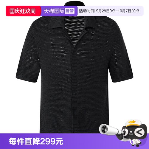 【自营】NIKE耐克男子短袖衬衫夏季网眼翻领半袖T恤HV0080-045