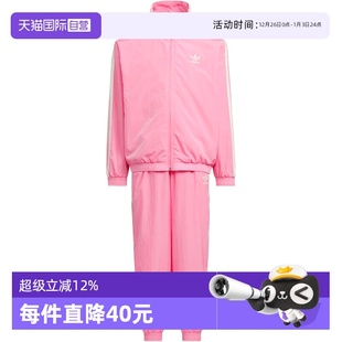 SET长袖 adidas阿迪三叶草男小童LK 运动套服KS0619 自营