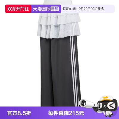 【自营】adidas阿迪达斯三叶草女子运动休闲长裤KS1431