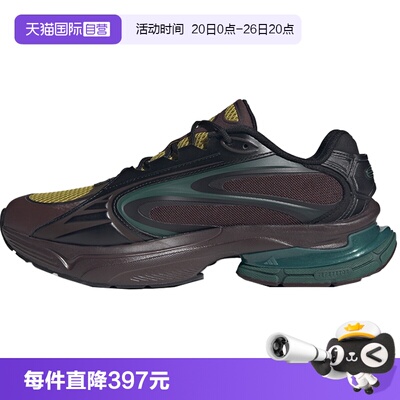【自营】adidas阿迪达斯男女鞋FORMOTION ONEFOS运动休闲鞋JQ9351