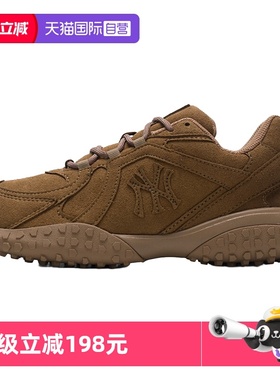 【自营】MLB美职棒休闲鞋低帮青少年复古运动鞋女鞋3ASXT015N