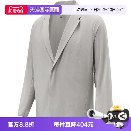 【自营】adidas阿迪达斯男子梭织运动休闲夹克外套KG0849