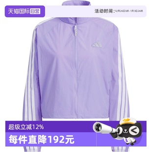 adidas阿迪达斯女子S JKT连帽运动外套KC0182 自营