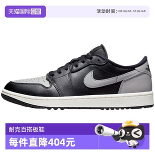 DD9315 运动休闲低帮板鞋 耐克男子黑灰色复古篮球鞋 001 自营