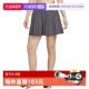 自营 Nike耐克女短裙夏季 运动速干透气高腰褶裥裙裤 IB2347 036