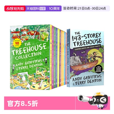小屁孩树屋历险桥梁章节书