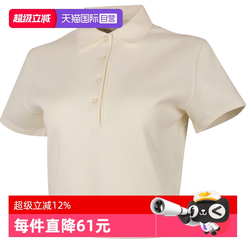 【自营】耐克女子AS W NK GOLF SS POL运动休闲短袖T恤IF8529-133