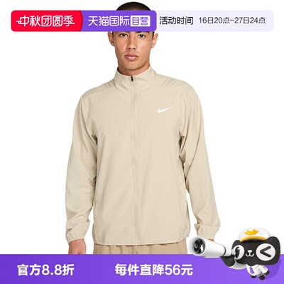 【自营】Nike耐克男子跑步夹克防风训练速干立领外套FB7500-251