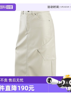 【自营】耐克女裙白色运动裙皮质裙子合成革半身裙IO0584-104