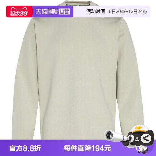 【自营】adidas阿迪达斯男子针织运动休闲套头衫卫衣KG0803