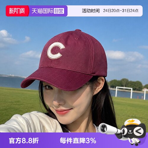 【自营】MLB男帽女帽秋冬运动帽休闲帽遮阳帽鸭舌帽3ACPB2766
