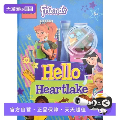【自营】英文原版 Lego Friends - Hello Heartlake 乐高好朋友：历险旅程 乐高主题 游戏活动书 赠乐高积木 英语课外读物