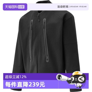 010 NIKE耐克男子运动休闲宽松梭织夹克外套HV0952 自营