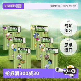 Learning Grade 自营 Family 提高阅读写作 进口 6年级 Spelling Harcourt Skills 原版 哈考特家庭辅导拼写技巧专项练习1