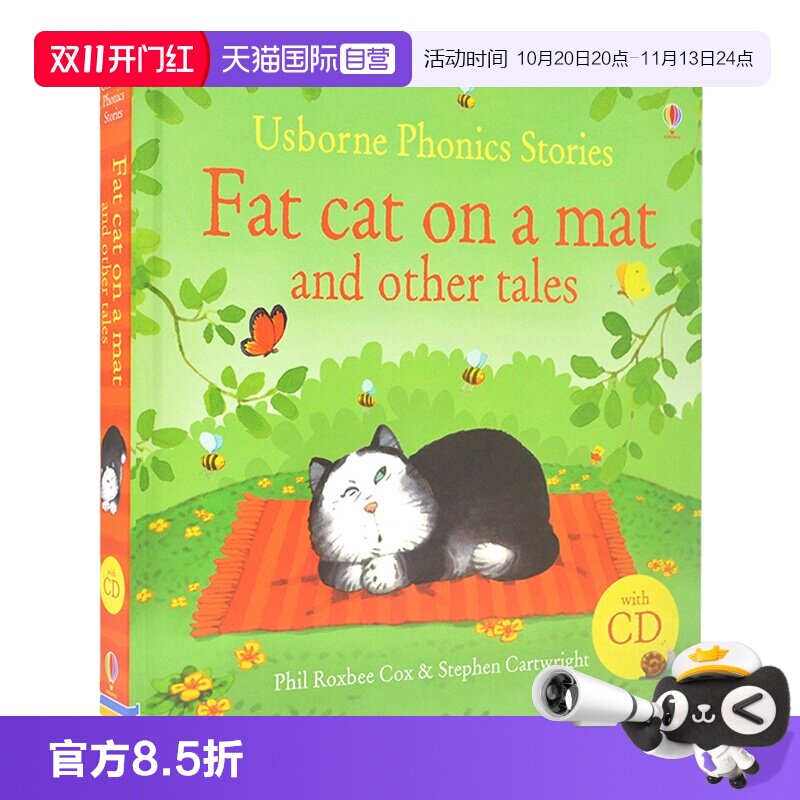 【自营】Usborne Phonics Stories Fat Cat On a Mat 3-6岁英文原版幼儿绘本 垫子上的肥猫 动物故事自然拼读故事合集 附CD 正版