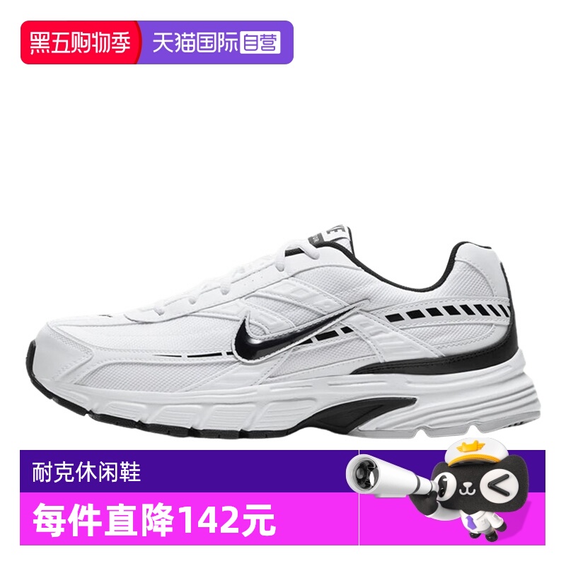 【自营】Nike耐克男鞋经典黑白复古老爹鞋运动跑步鞋394055-100