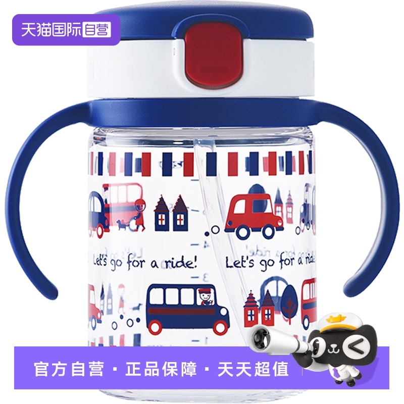 Richell利其尔儿童吸管杯宝宝手柄水杯学饮杯婴儿透透杯200ml直饮