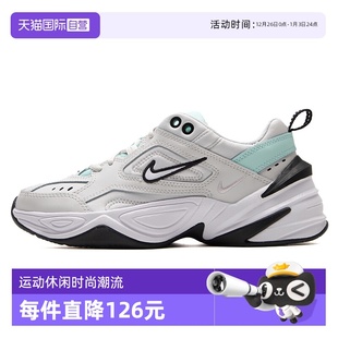 自营 M2K Nike耐克老爹鞋 运动鞋 TEKNO缓震复古休闲鞋 女鞋