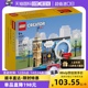 积木玩具新年礼物 自营 LEGO乐高40569伦敦明信片创意系列拼装