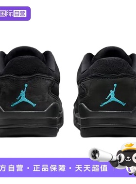 【自营】NIKE耐克男鞋黑色休闲鞋运动鞋低帮复古板鞋HF3255-040