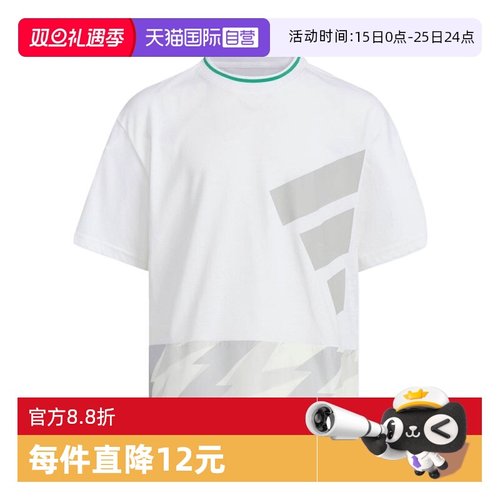 【自营】adidas阿迪达斯大童JK CO SS TEE运动休闲短袖T恤KA1003