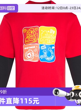 【自营】阿迪达斯新年款男女儿童红色纯棉上衣童装宽松卫衣KV6980