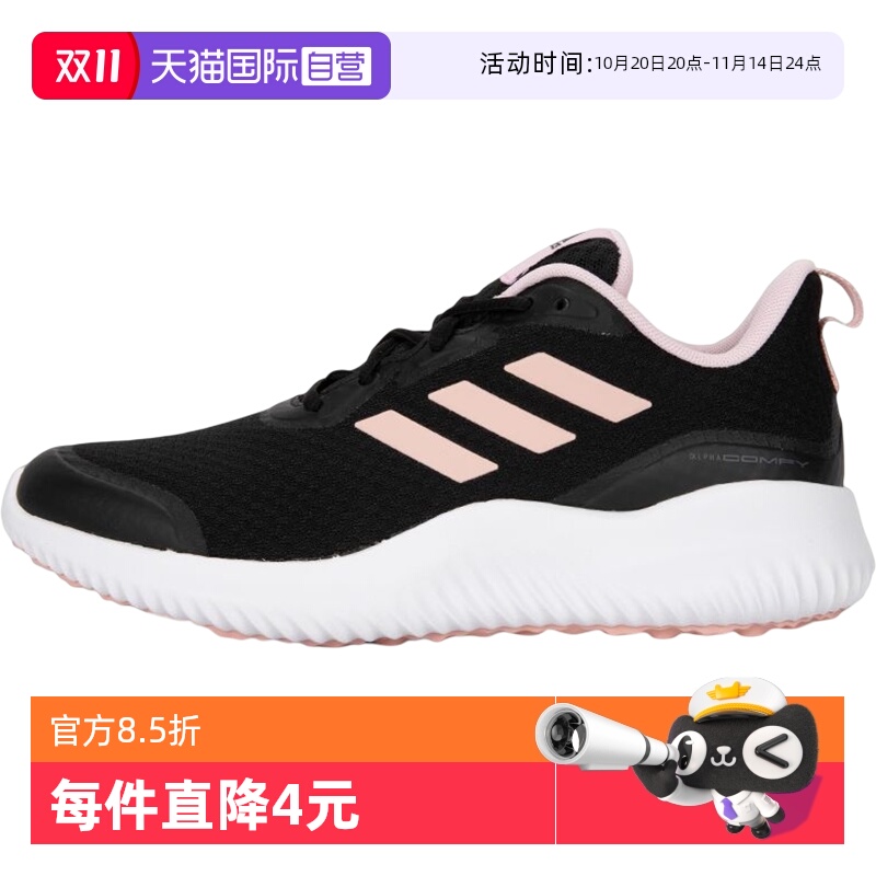 阿迪达斯经典款女鞋透气跑步鞋