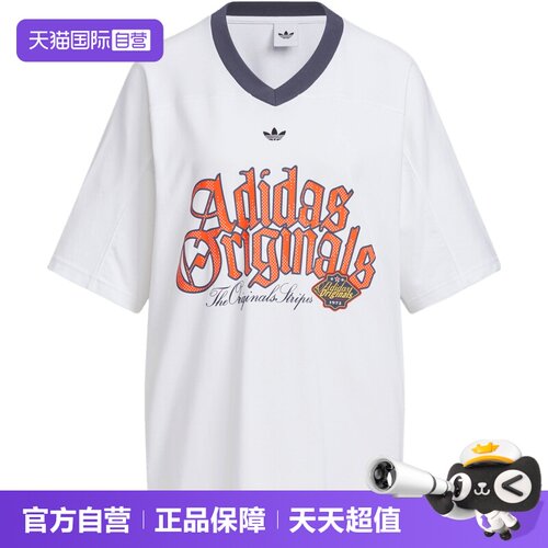 【自营】adidas阿迪三叶草女子运动休闲短袖T恤KT3062