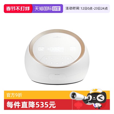 SpeCtra/贝瑞克韩国智能电动