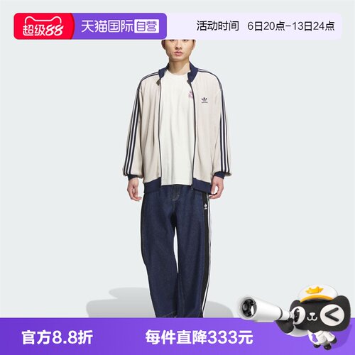 【自营】阿迪三叶草男子DENIM W PANT牛仔运动长裤KC2636