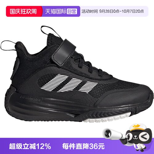 系带设计，配魔术贴粘扣带 &bull; 网眼布鞋面
