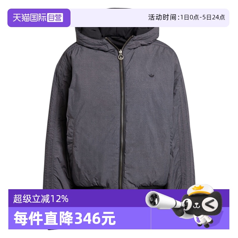 【自营】adidas阿迪三叶草女子运动休闲双面穿连帽棉服外套KC1686