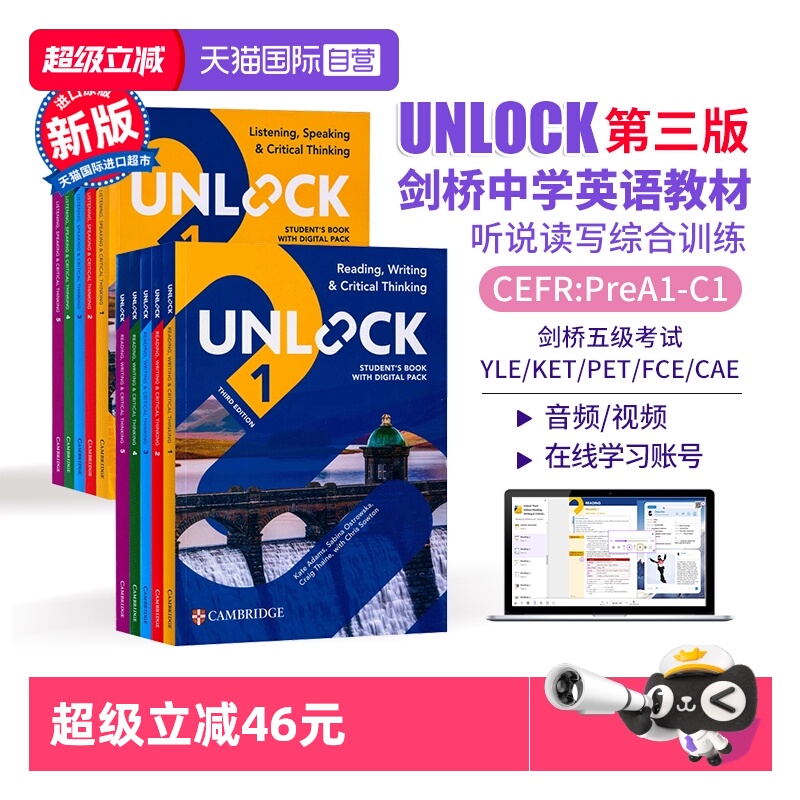 【自营】Unlock第三版 unlock教材 新版 Unlock Reading Writing Listening Speaking 1 2 3 4 5 阅读听力口语 unlock教材第三版