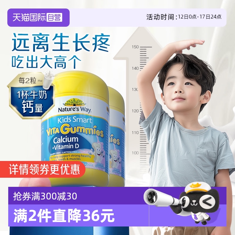 Ӫ˼άǸƬͯvd360*2ƿ