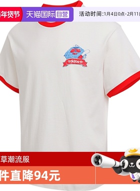 【自营】阿迪三叶草男子LIONS TEE运动短T恤KF9606