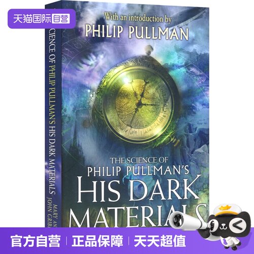 【自营】The Science of Philip Pullman's His Dark Materials 《黑质三部曲》科学原理 青少年百科科普读物 英文原版图书